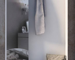 Вішалка Кориця, Майстер Форм