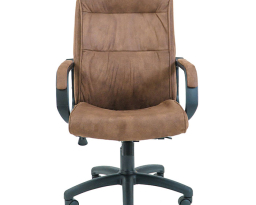 Кресло Рио, Richman