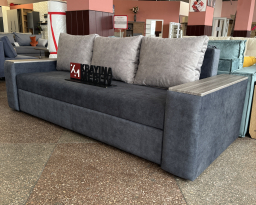 Диван Мілан