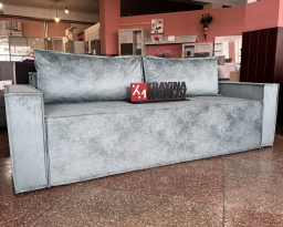 Диванх Хіт, Матрікс