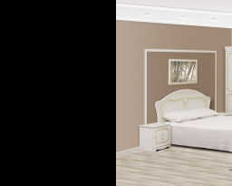 Спальня Луиза, Світ меблів