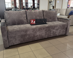 Диван Глорія, Діаманд