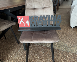 Стілець "Ментос XS", Мікс меблі