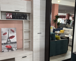 Пенал закрытый Соната крафт