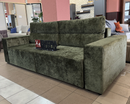 Диван Прадо,Континент