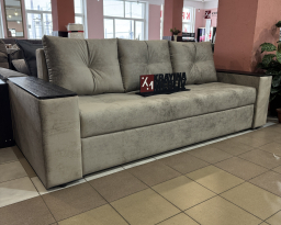 Диван Манчестер, Діаманд