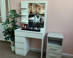 Туалетный столик с зеркалом, Днепр